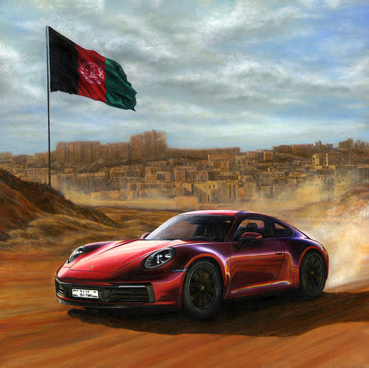 911 COUPE (Digital Download)